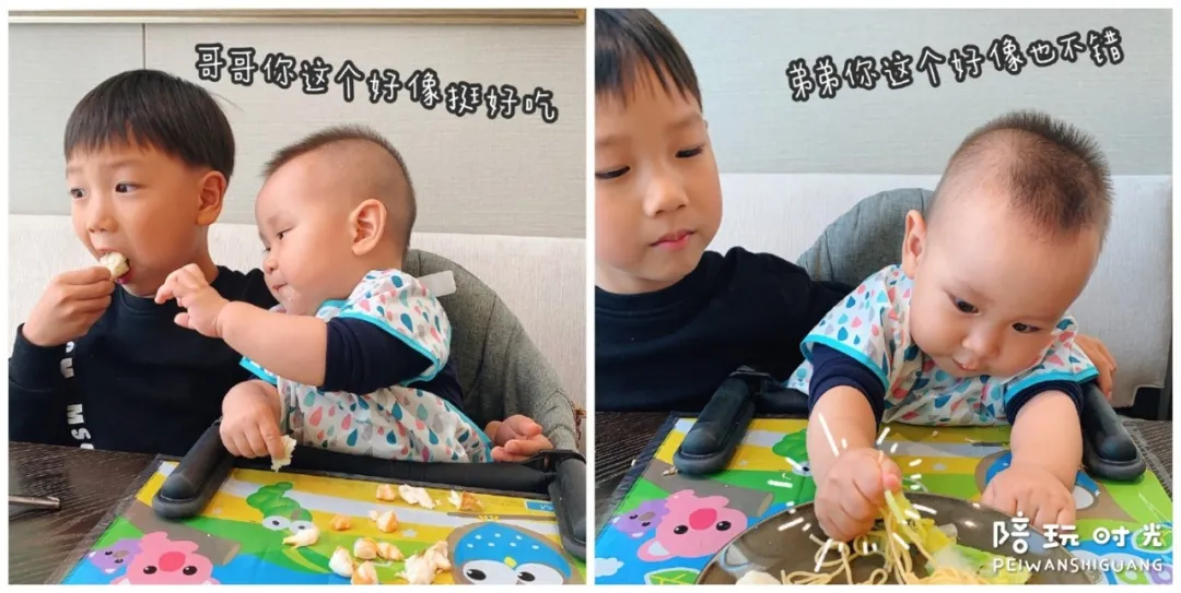 糕妈:二胎一年,我发现自己只能做一个孩子的好妈妈
