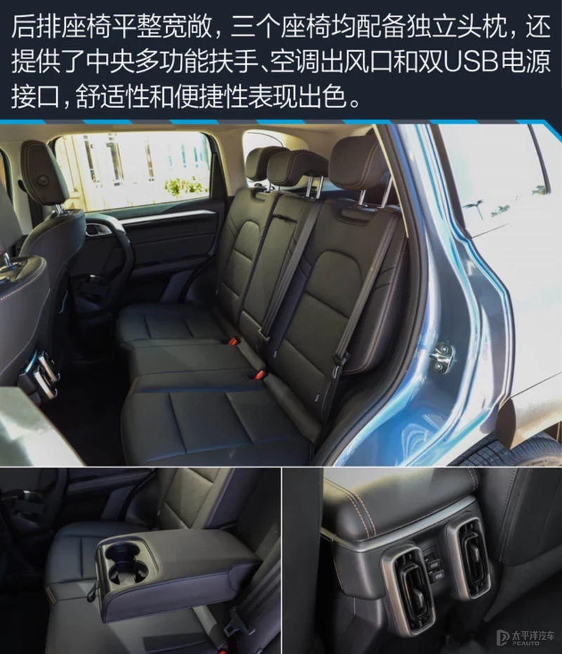哈弗大狗即将在平凉上市，3/4刻度座驾