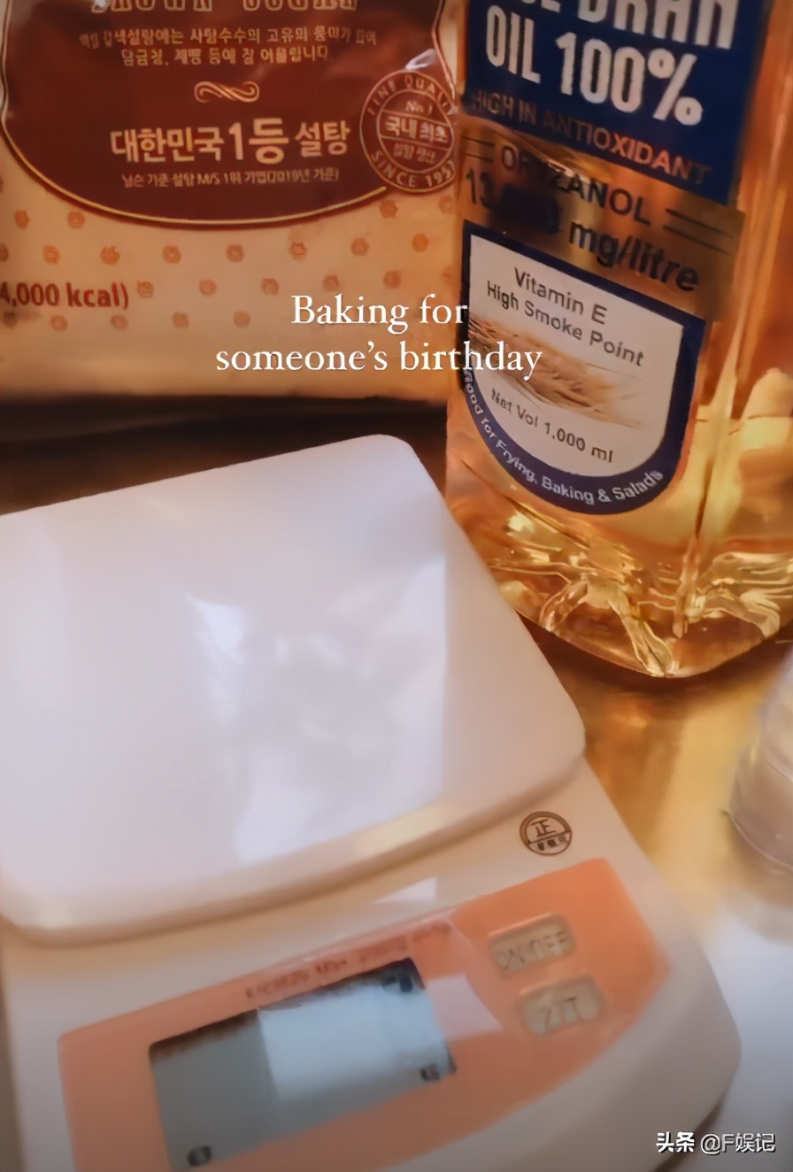 鄭嘉穎夫婦慶祝情人節兼兒子2歲生日陳凱琳製作蛋糕為兒子慶生