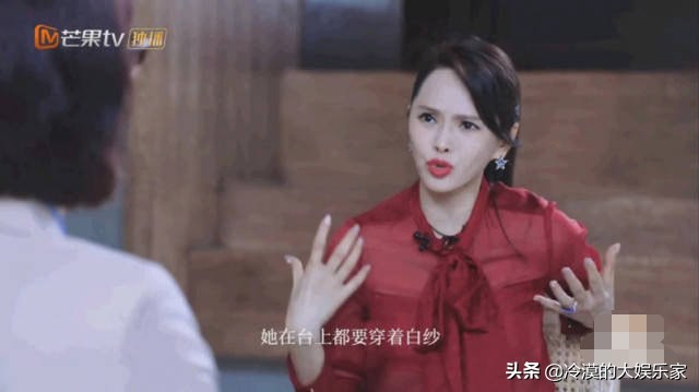 伊能静自酿苦果？网曝她与《乘风破浪》节目组