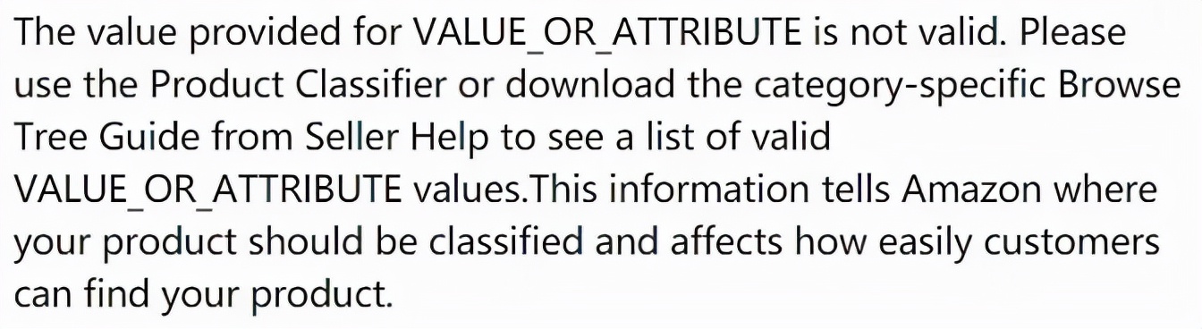 亚马逊上传产品常见的7种报错，手把手教你如何纠错