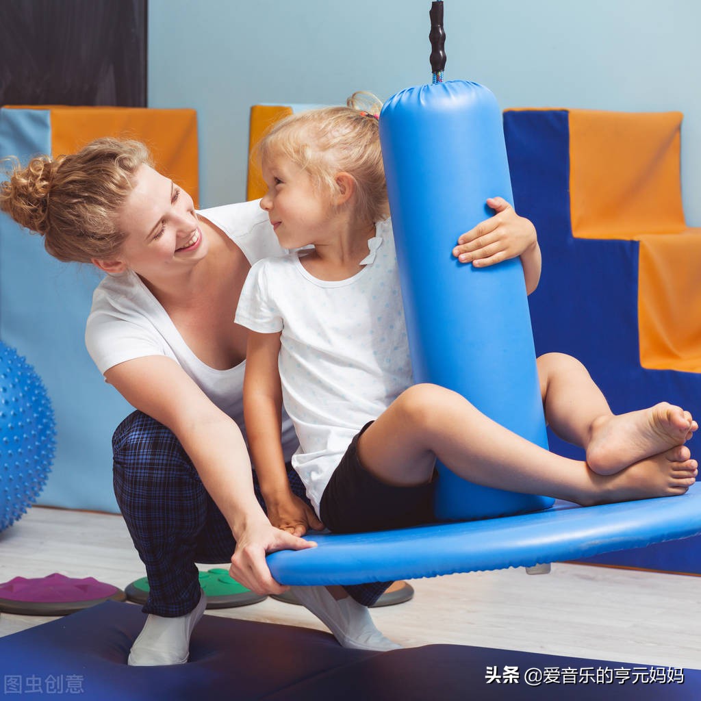 Is sensory integration a scam?What you don't know is a baby with