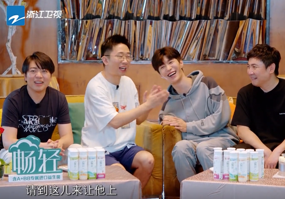 《青春环游记》杀青，总导演发视频道歉：请不