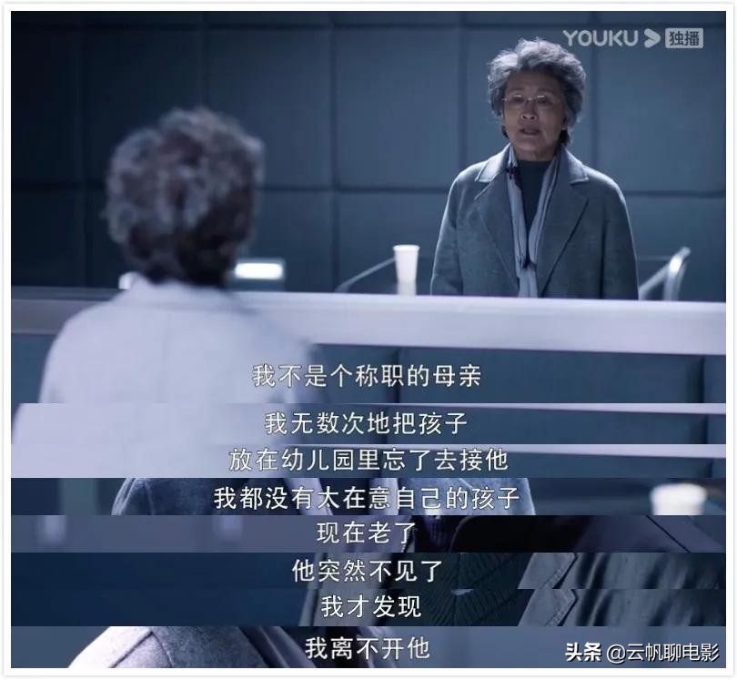 从《士兵突击》到《重生》，“文青硬汉”张译