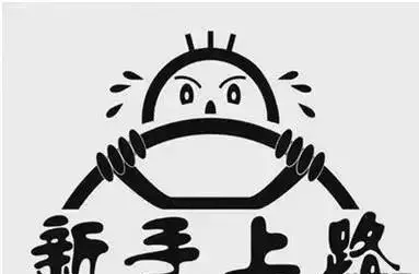 %title插图%num 高手做销售,这样发朋友圈,难怪销量是别人的10倍!