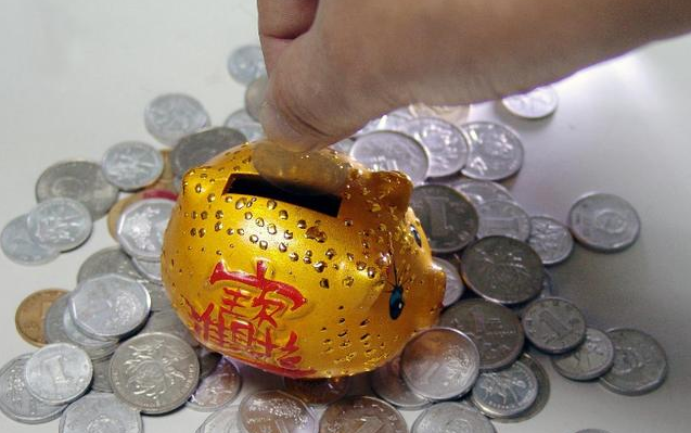 银行员工透露：存够这笔钱，才能靠利息“维持