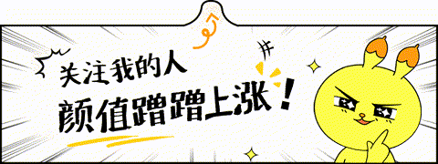 萧亚轩与男友被狗咬伤，黄皓如今无法出院，可能容貌受损