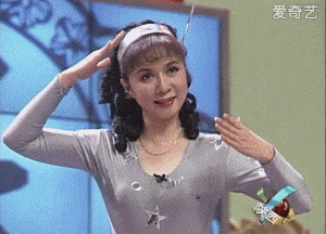 从“小品女王”到被喊“滚出春晚”，蔡明到底