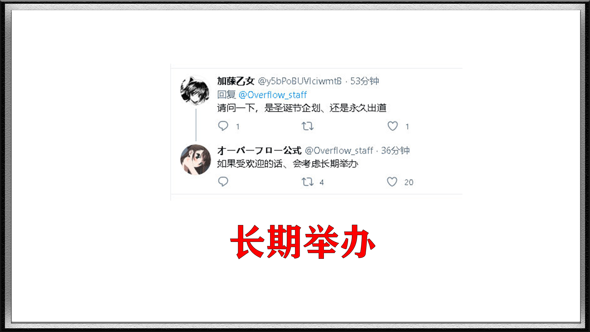 ������Ҷ����������Ϊ�����������������ϸ硱�������ڰ�����