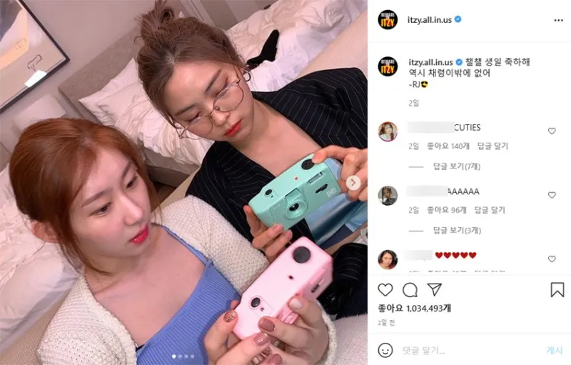 现役女团成员不和?美少女选拔大赛第1名,参加韩国女团选秀节目?