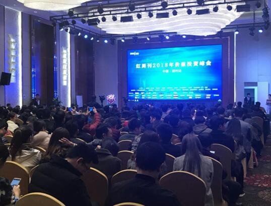 引进国际资本的血泪教训，终于明白华为、老干妈为什么不上市了