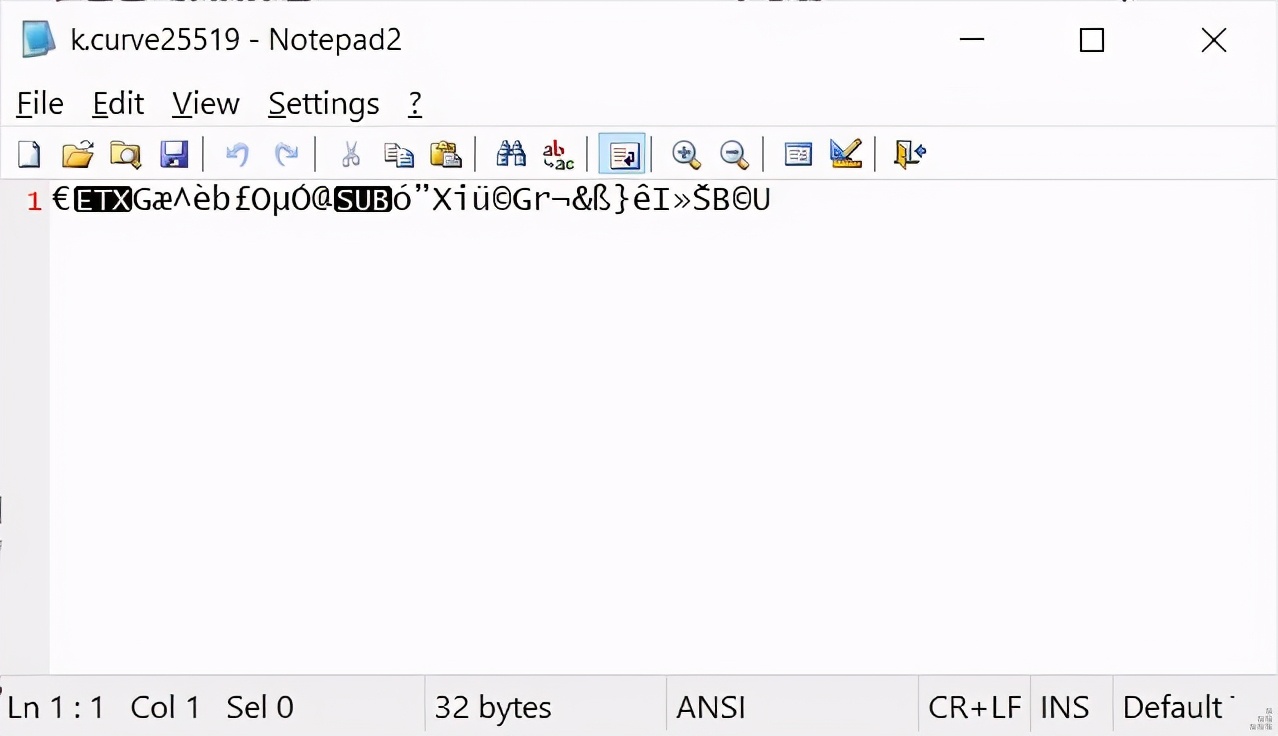 Babuk ransomware source code leaked - iNEWS