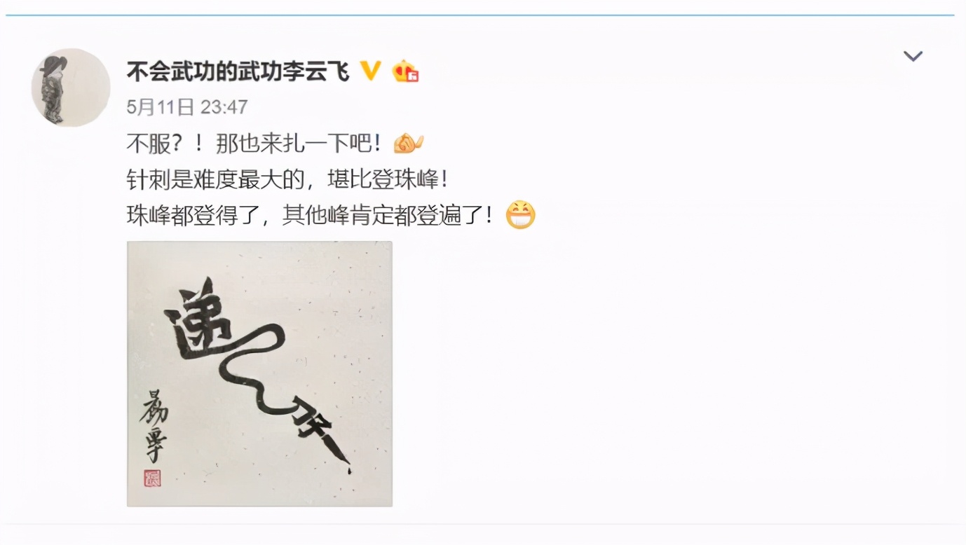 蔚来、理想、小鹏，都是宁德时代的打工仔