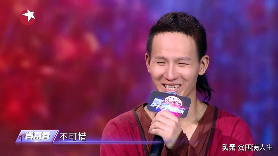 肖富春在《舞者》的尴尬，是硬核综艺的尴尬