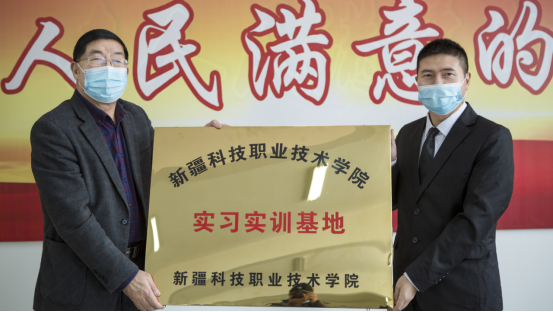 加强校企交流  共谋合作双赢