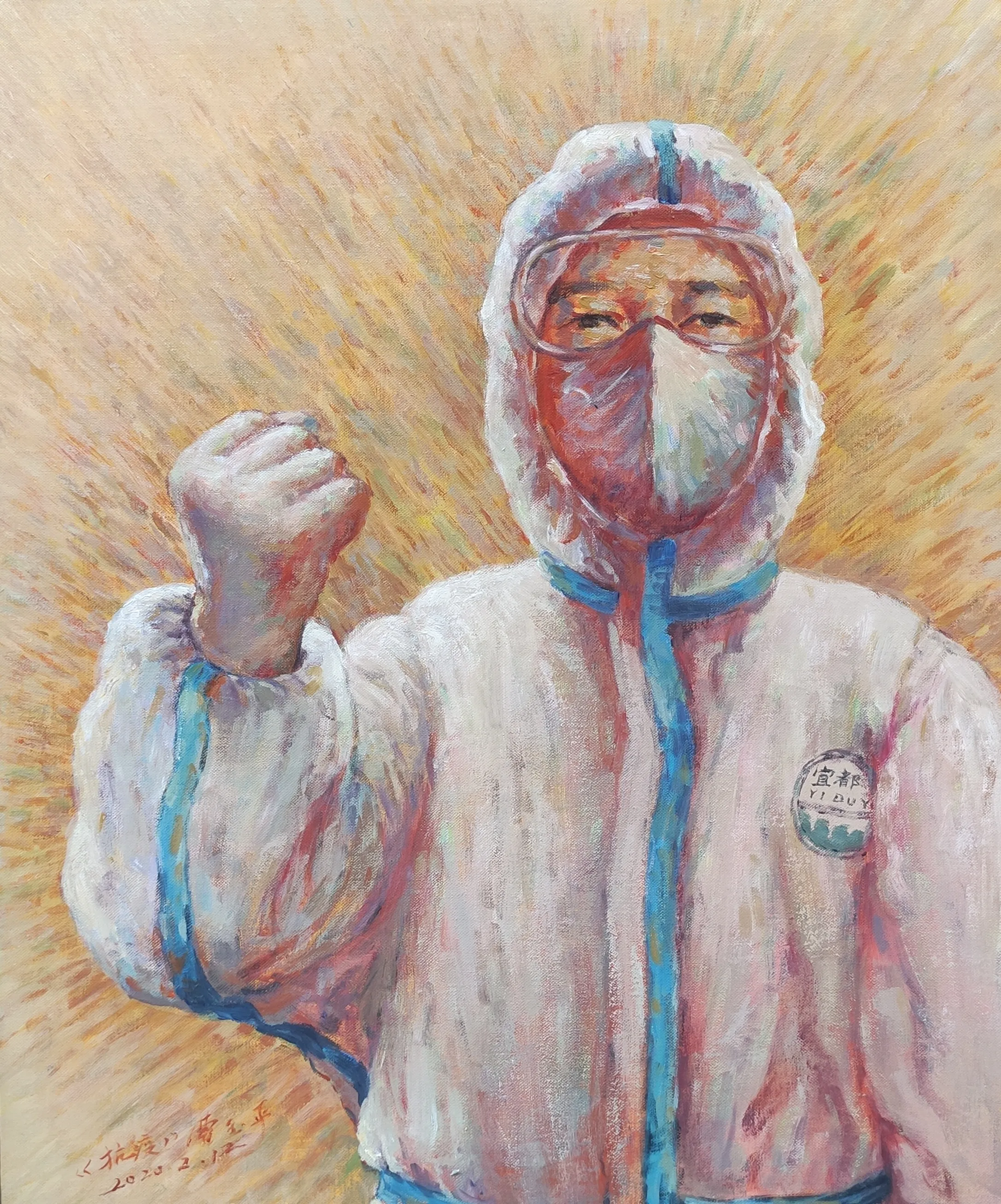 中国楹联学会中宣盛世文化艺术交流中心书画风采展示——曹玉平