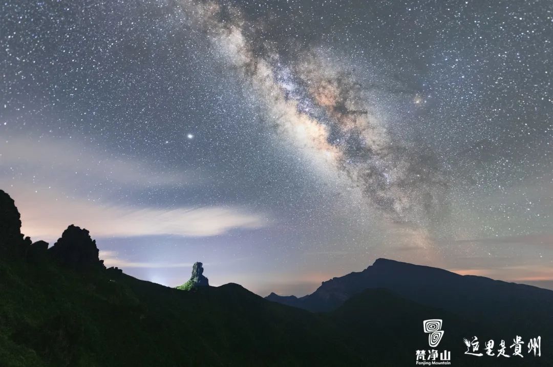 绝美！贵州最璀璨的星辰隐藏在这片大山之中