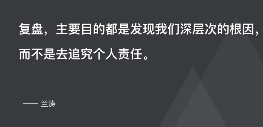 让任正非走下神坛