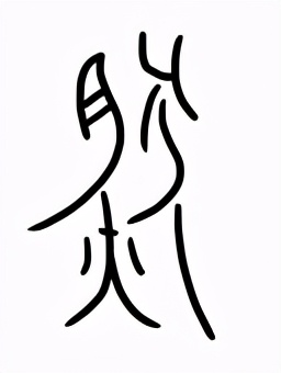 脑洞太大 从 吃狗肉 竟能推断出 汉字是韩国人发明的 资讯咖 脑洞太大 从 吃狗肉 竟能推断出 汉字是韩国人发明的 资讯咖