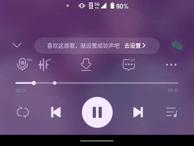 motorola razr 5G评测:刀锋系列的重铸与新生