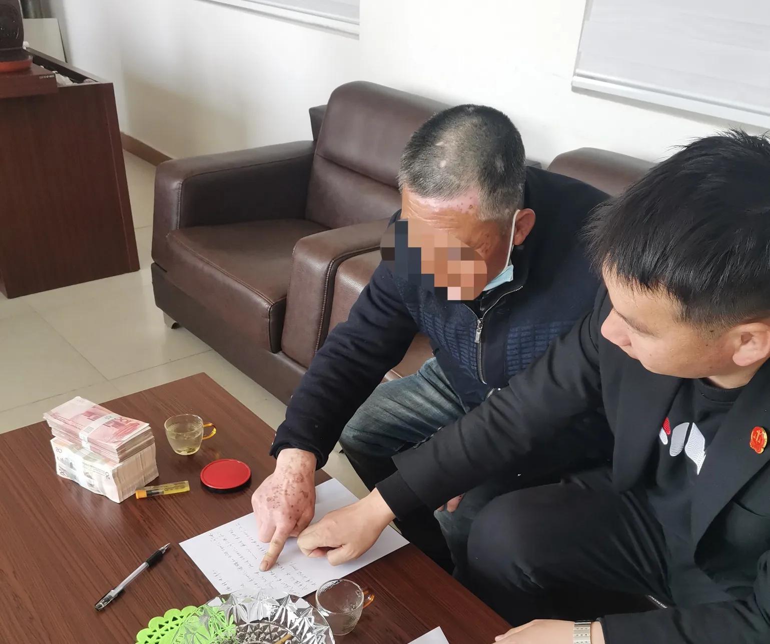 【我为群众办实事】靖边法院干警远赴内蒙古执结一起借款纠纷案