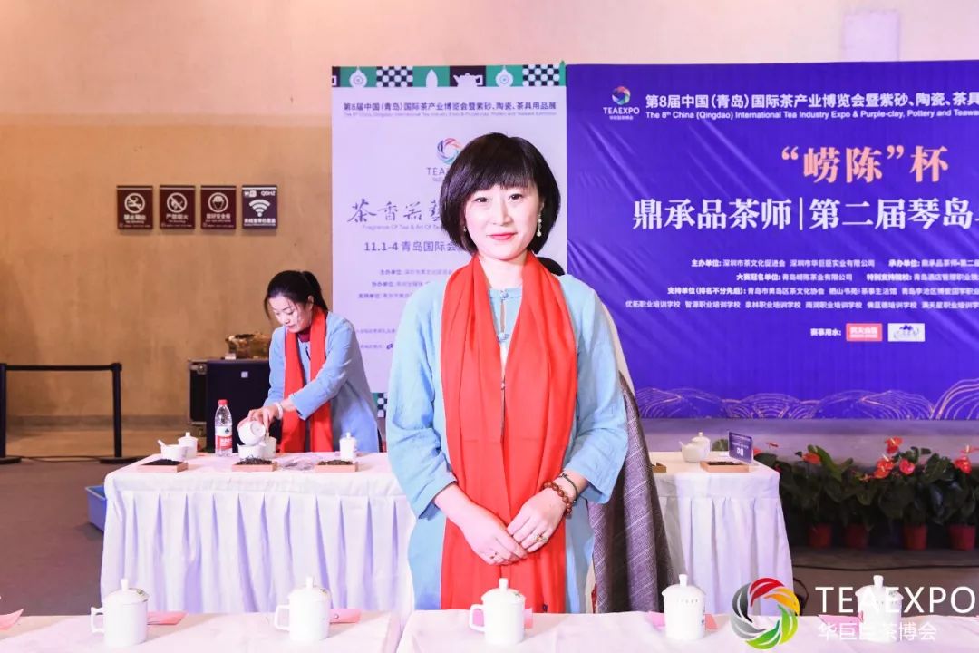 “崂陈杯”鼎承品茶师·第二届琴岛斗茶大赛圆满落幕