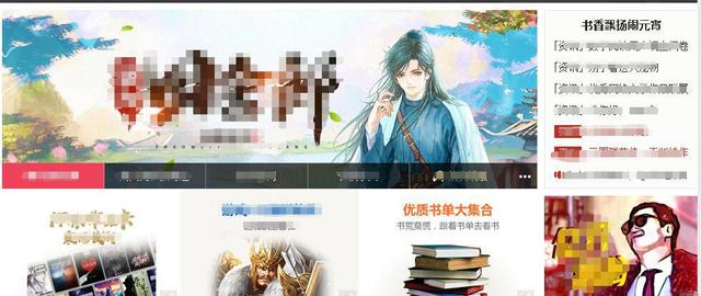 勤愿网盘点适合新手的12个靠谱挣钱副业