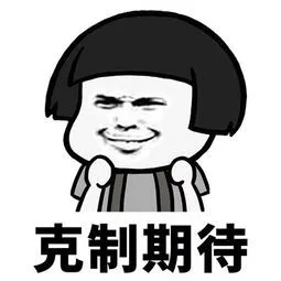 注意：又一波职业资格考试推迟举行