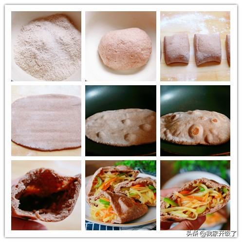 孩子开学了，早餐别发愁！推荐7道早餐，营养又好吃，一周不重样