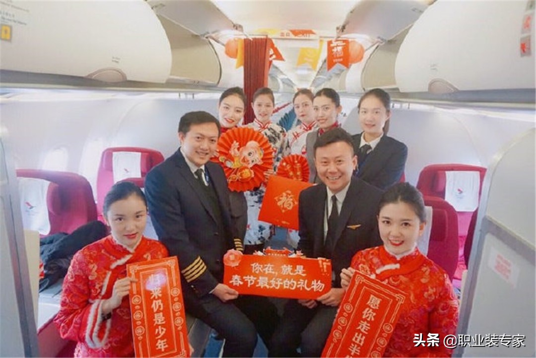 「国内航空服赏析」中国红土航空旗袍制服设计优雅