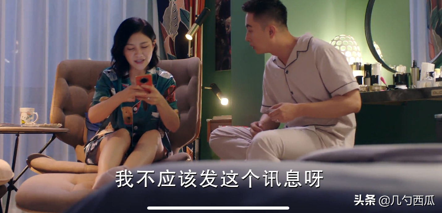 Liu Tao " accompany you to be brought up together " : Learn discrimination of field of region house, duty, minutely heat up search in strong move