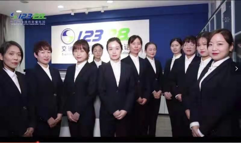 全国十佳服务中心的“郑州模式”获全国12328会议表扬