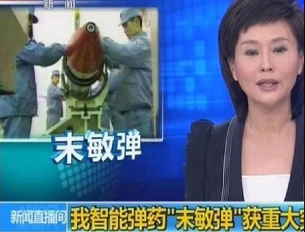 �콵���꣺�й����ģʵ������ĩ������һ����������һ��װ����