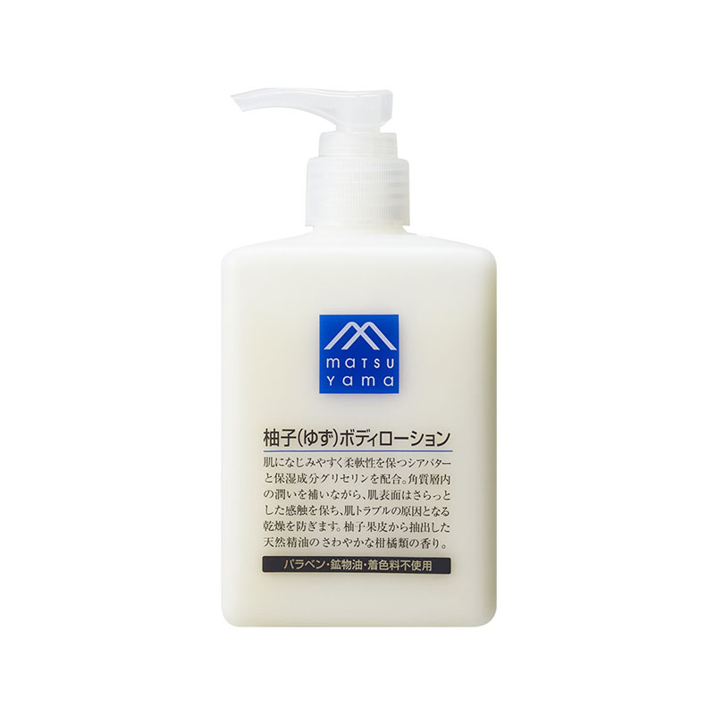 Which whitening body lotion works well? Top ten easytouse whitening