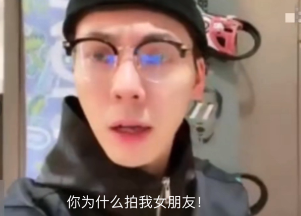 Chen Weiting pats a schoolgirl to be caught to wrap on the spot by male friend of the other side, meet with anger video is deleted after rancorring, the schoolgirl exceeds regret