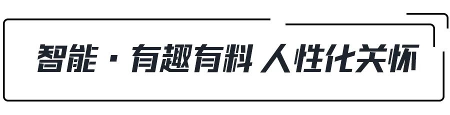 销量超14万台，寒市逆势增长，长安CS75PLUS究竟有