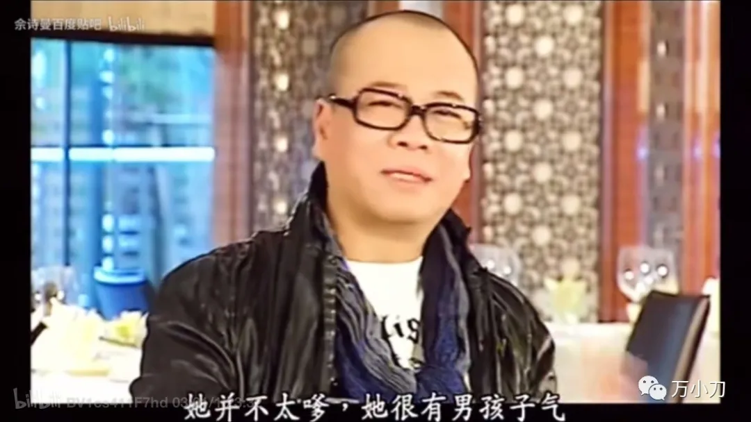 “性感小腰精”逆风翻盘记