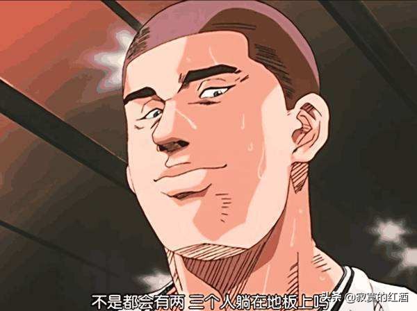 如果森重寬去了湘北 湘北能不能奪冠 寂寞的紅酒 Mdeditor