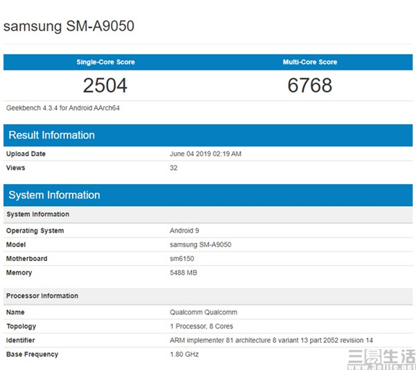 三星Galaxy A90产品规格亮相，或将有5G版本号