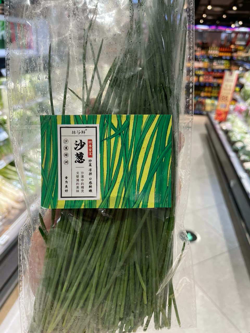 盒马再入社区，能否补全阿里电商拼图？