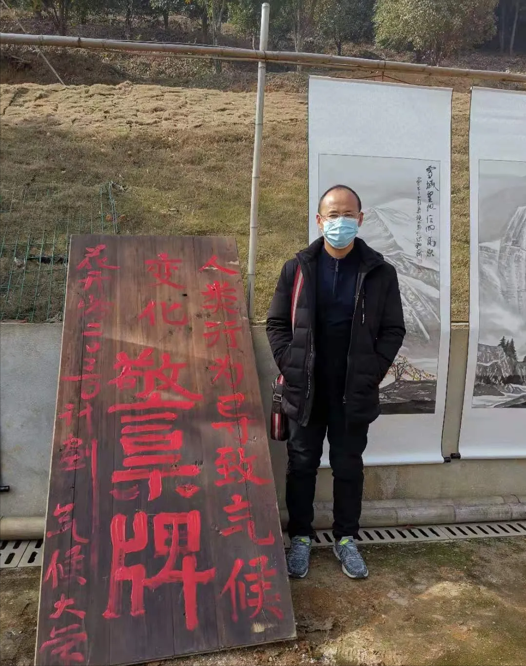 叶榄环球画展 在杭州花开岭举行 邓飞 川崎广人等观看展览 艺术 媒体联盟网