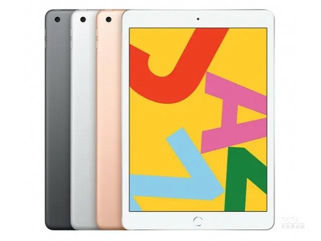 Thousand Yuan iPad, 120Hz high brush + 12 million pixels + A10X ...