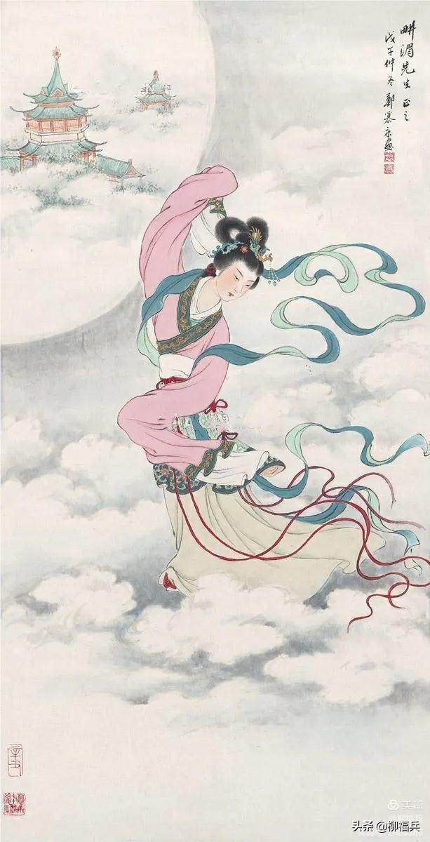 Appreciation of the famous figure painting "Chang'e Flying to the Moon ...