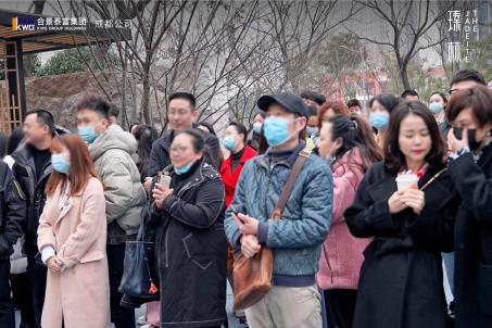 成都首个"沉浸式图书馆"概念售楼部惊艳亮相