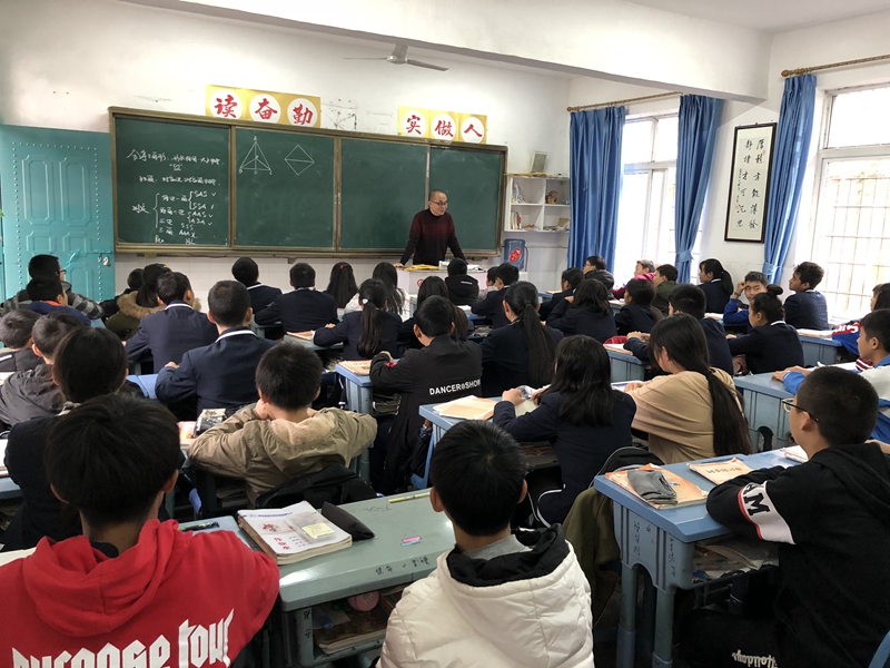 四川乐山有哪些高中学校,乐山哪个高中最好(图5)