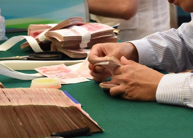 存款超过20万别再傻傻存定期，为什么以前没人告