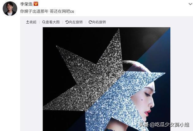 终于|杨丞琳李荣浩终于见面了 结束300天异地状态太难得