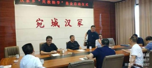 ��ѧ�˽���ɣ�� ����ټ�ǧ��ҵ