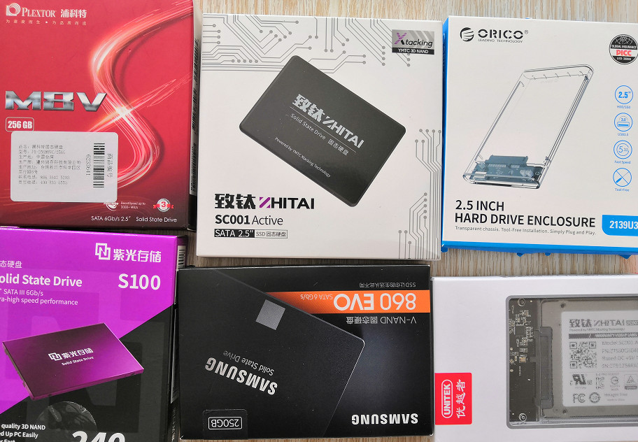 選擇固態硬盤當系統盤和移動硬盤，哪個品牌的哪個型號最合適？