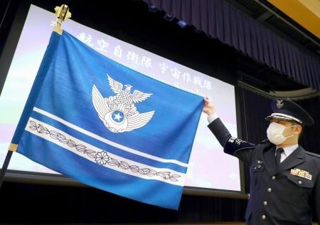 要上天吗？紧跟美国步伐，日本20人的“宇宙作战